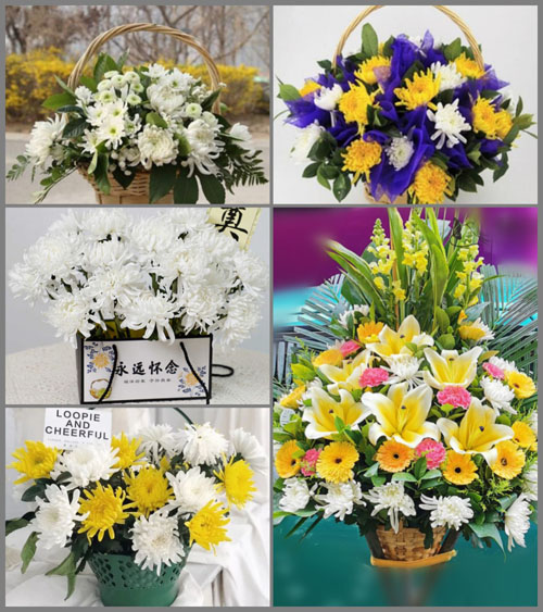 贵州毕节市黔西县定新乡庄子村白事提篮配送